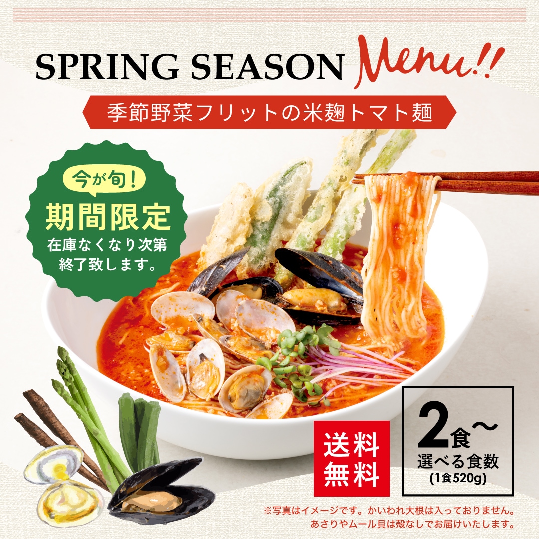 ������ڥե�åȤ��ƹ��ȥޥ���