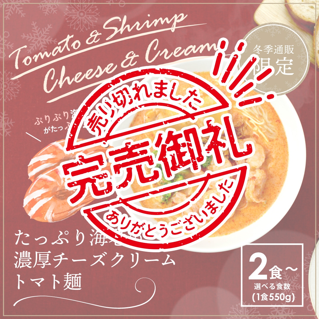 ���äפ곤Ϸ��<br>
ǻ�����������꡼��ȥޥ���