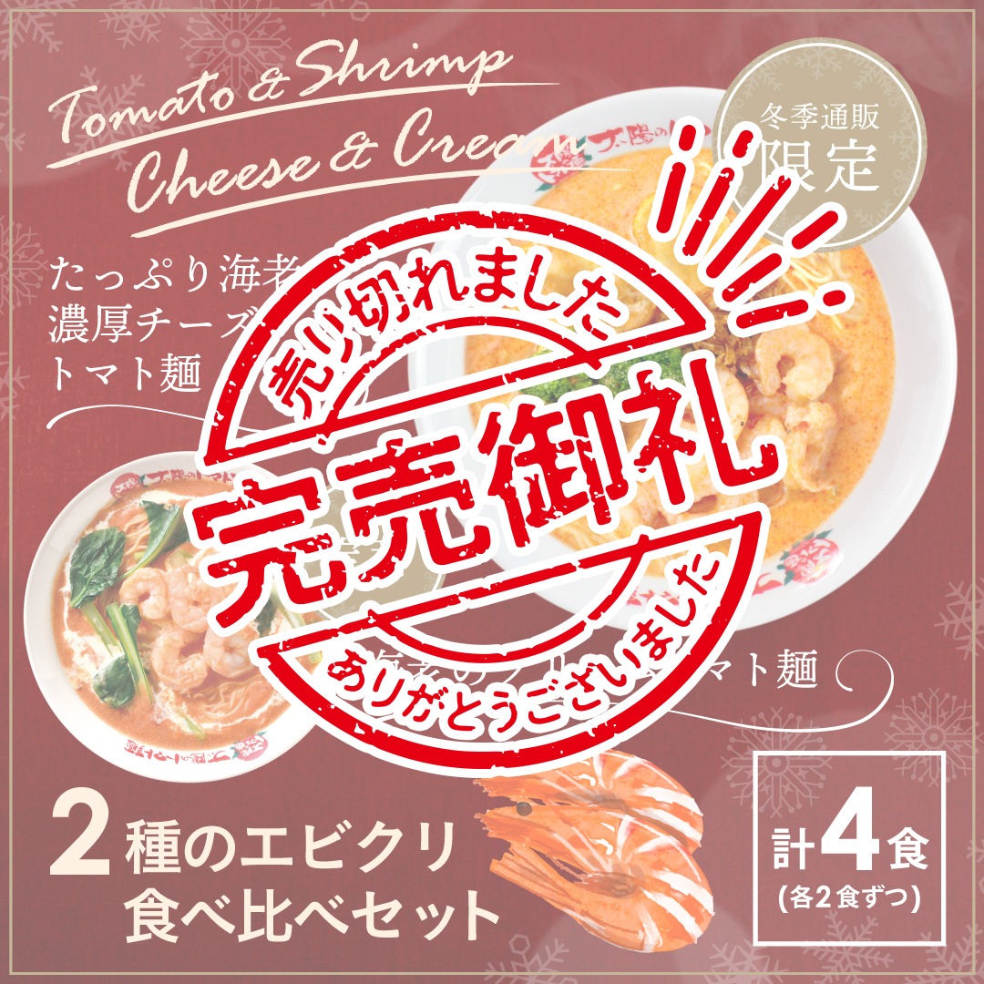 ���äפ곤Ϸ��<br>
ǻ�����������꡼��ȥޥ��Ϳ������