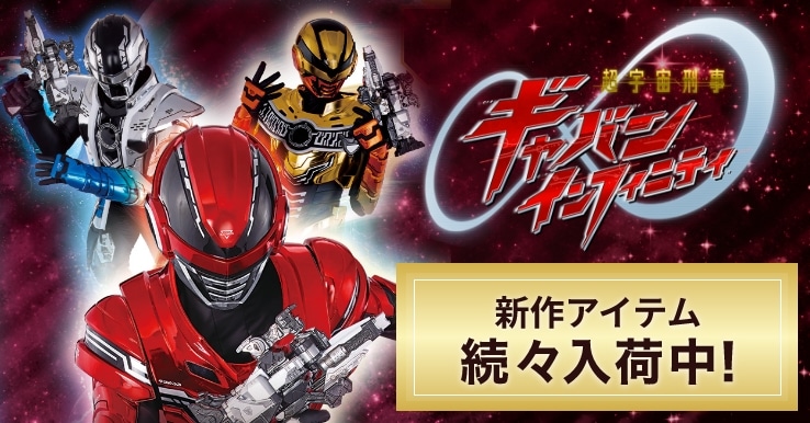 Ķ���跺������Х� ����ե��˥ƥ�