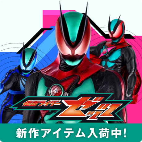 ���̥饤�������å�