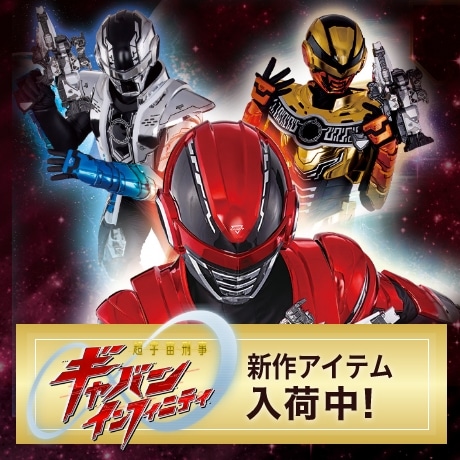 Ķ���跺������Х� ����ե��˥ƥ�