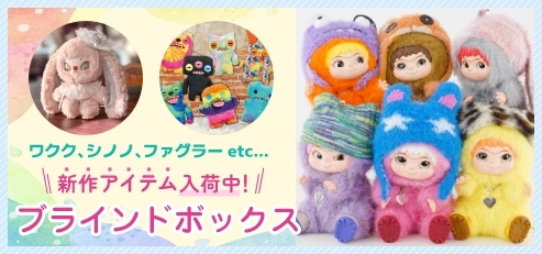 �֥饤��ɥܥå���