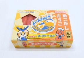 V･ファーレンあごだしたらこ 300g 1本物