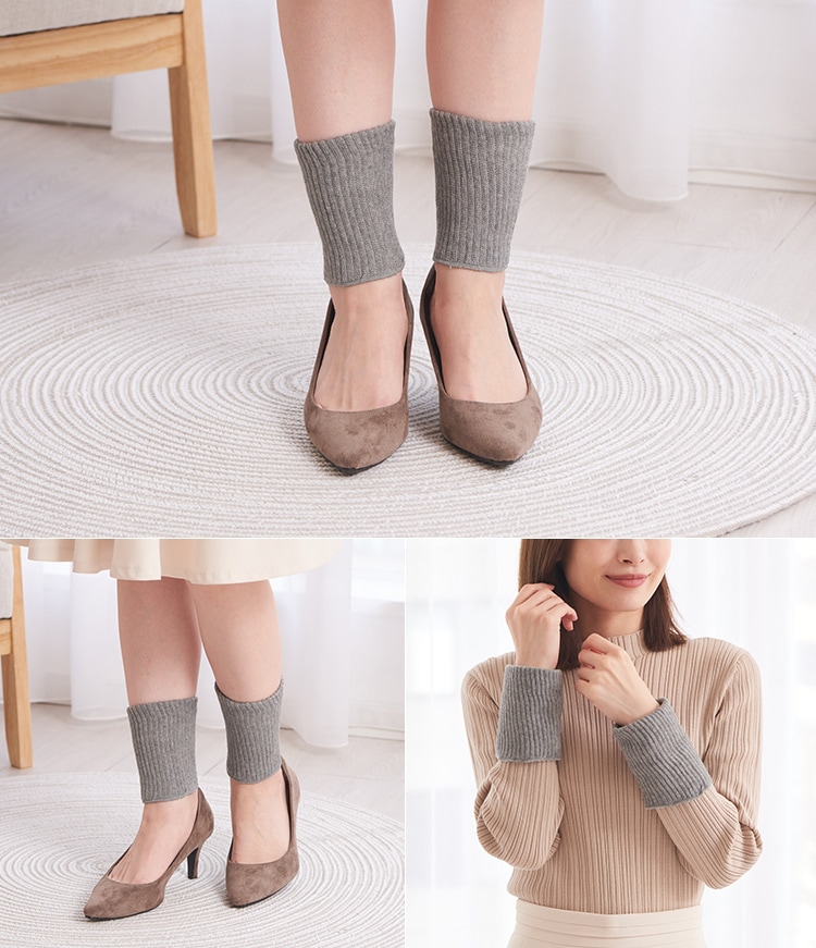 グレー(Gray)