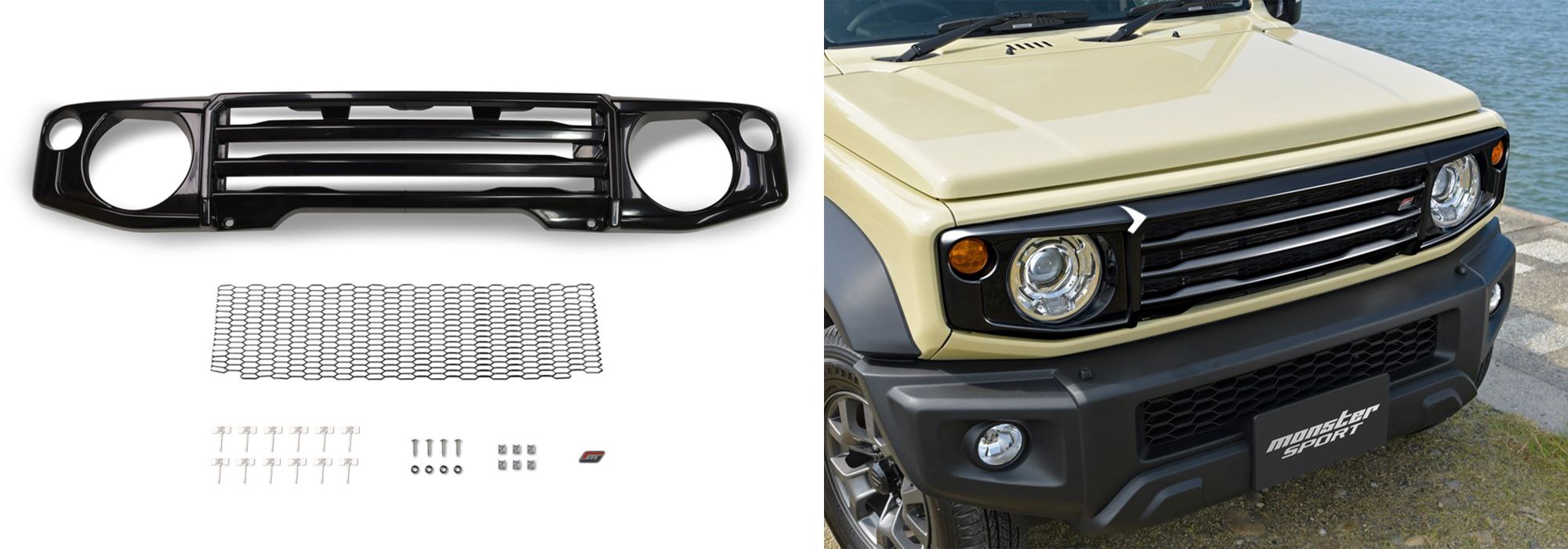 MONSTER SPORT】TOUGHフロントグリル TYPE2（未塗装） ジムニーJB64W