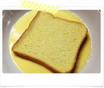 STEP1�ΥХåȤ˿��ѥ��ξ�̤Ĥ����ࡣ