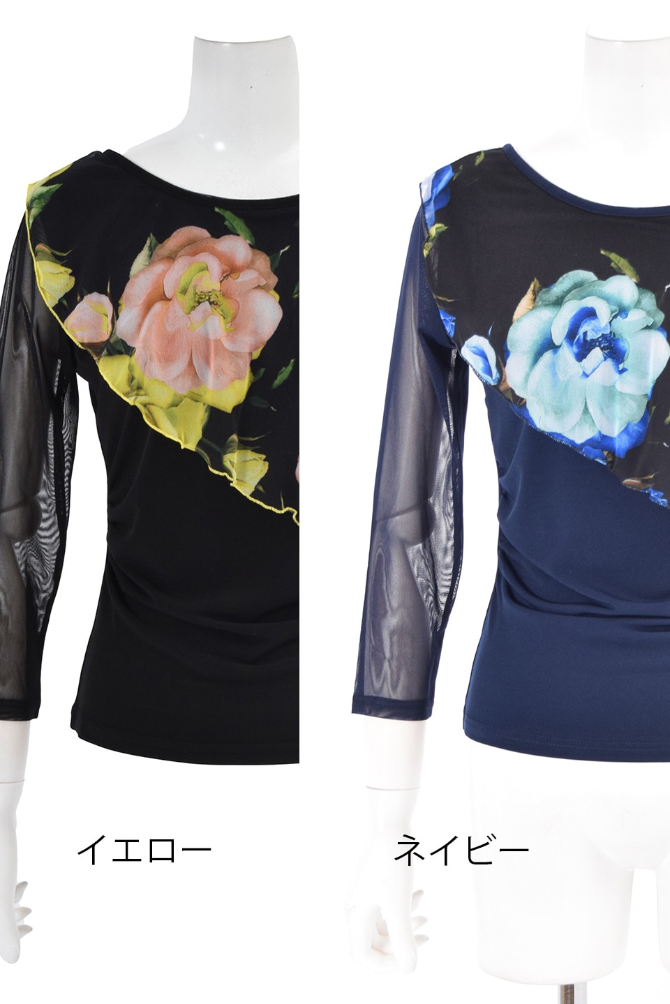 ブラウス KR-BL928 | 社交ダンス タカダンス レッスンウェア