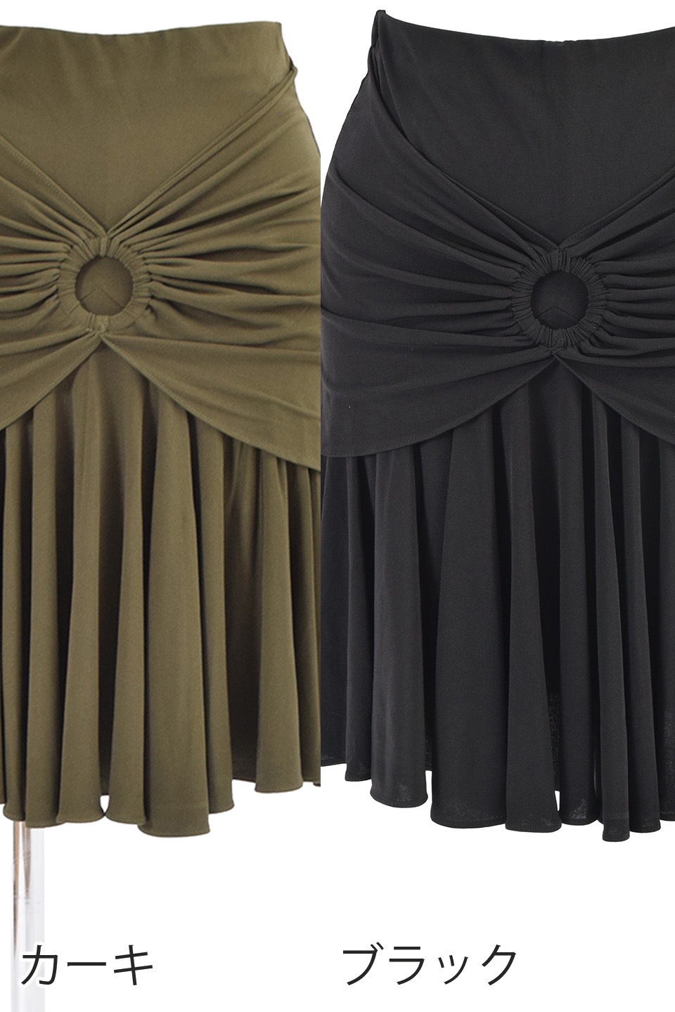 ラテンスカートKR-SK933 | 社交ダンス タカダンス レッスンウェア 練習