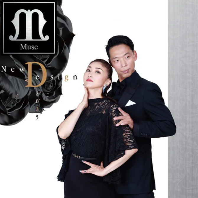 社交ダンス専門 通販サイト 【takadance.shop】