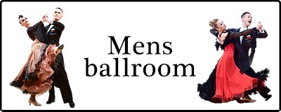 社交ダンス専門 通販サイト 【takadance.shop】 IDS_mens_ballroom