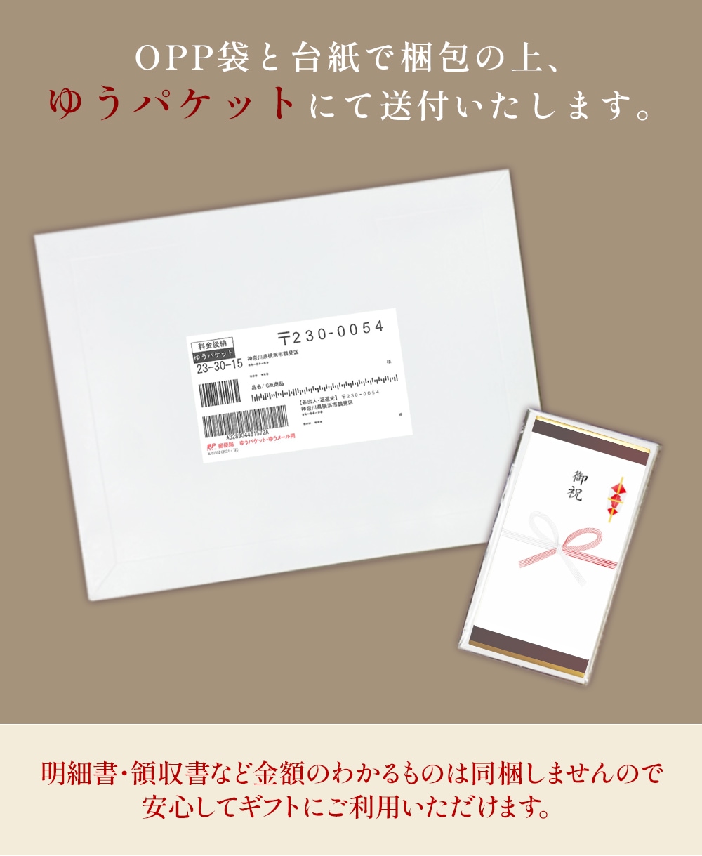 ハーゲンダッツ  引換券21枚セット優待券/割引券