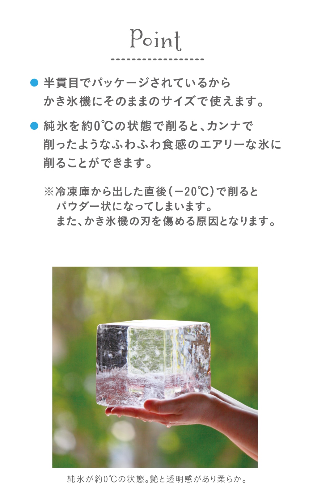 TY京都宇治抹茶ミックス 2kgの販売ページ タカナシミルク WEB SHOP