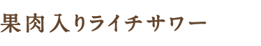 ��������饤�����