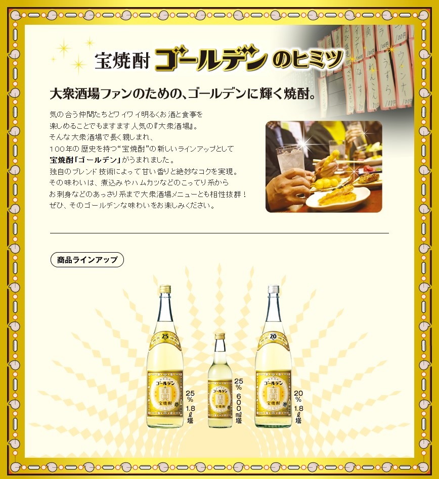 ������֥�����ǥ��