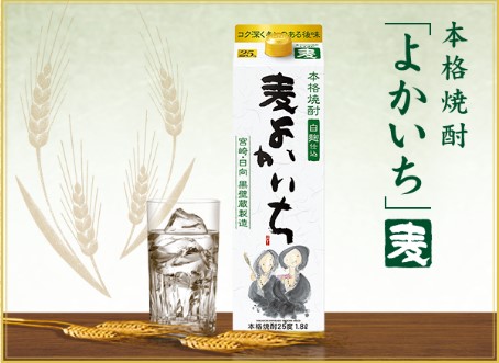 本格焼酎「よかいち」〈麦〉25°4Lエコペット | 焼酎,その他本格焼酎