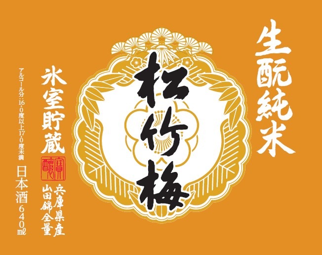 �����ߡ���酛���ơ�ɹ����¢