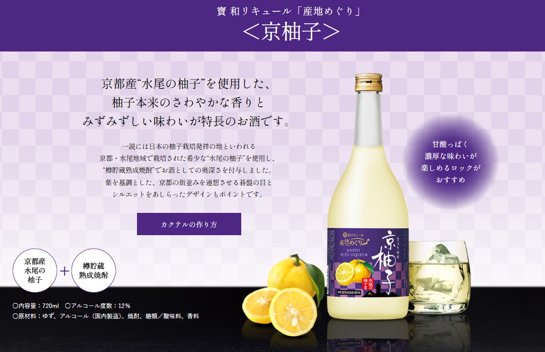 �� �¥ꥭ�塼��ֻ��Ϥᤰ��ס��ͮ�ҡ�