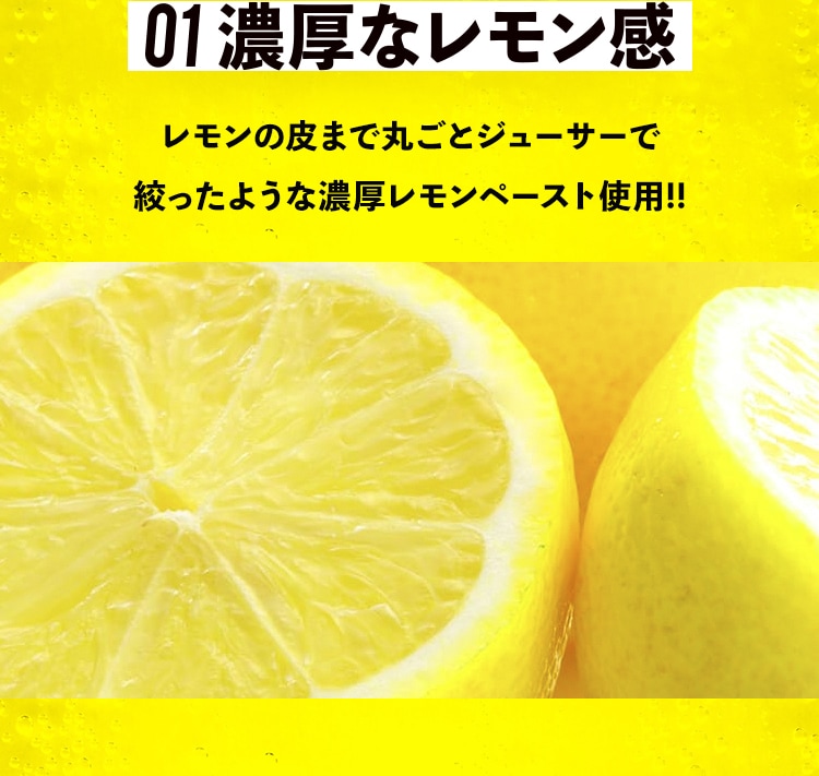 Lemonさま　専用