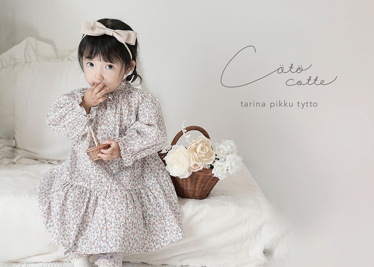 TAKARAYA ONLINE | coto cotte