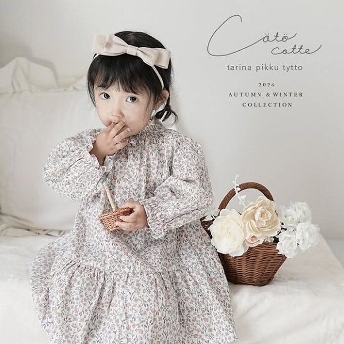 TAKARAYA ONLINE |