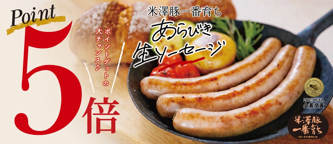 �����������ݥ����5��