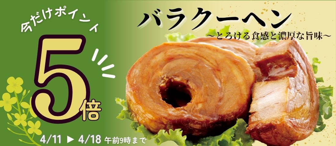 �Х饯���إ�