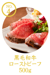 ��󥭥�4��