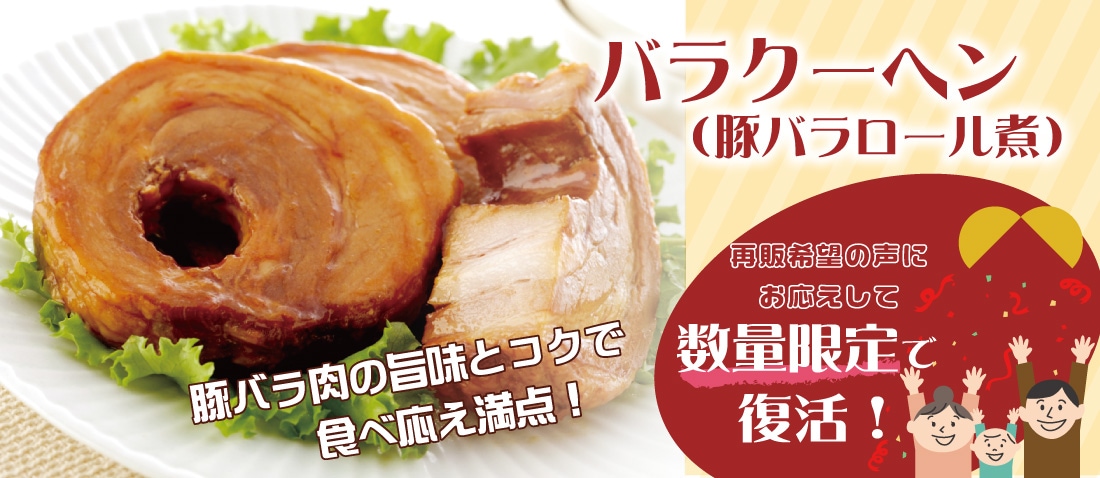 �Х饯���إ�