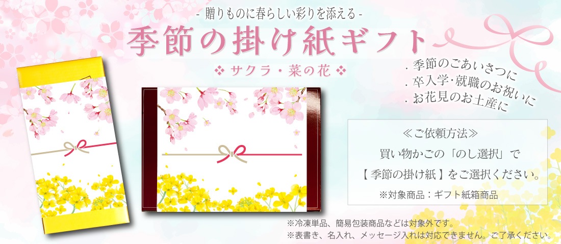 ����γݤ���