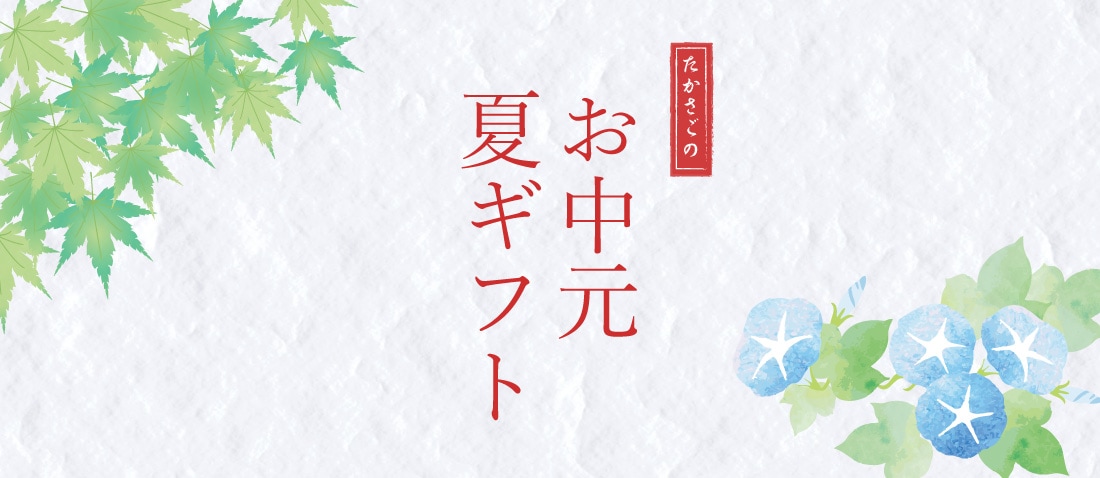 ���渵���ե�