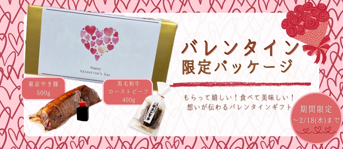 �Х�󥿥���