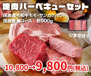 10%����PC�ѤΥե����ƥ��󥰥Хʡ�