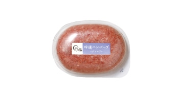 【ギフト】すきやき (A4等級以上)国産黒毛和牛ロース・肩ロース・バラ(約550g)