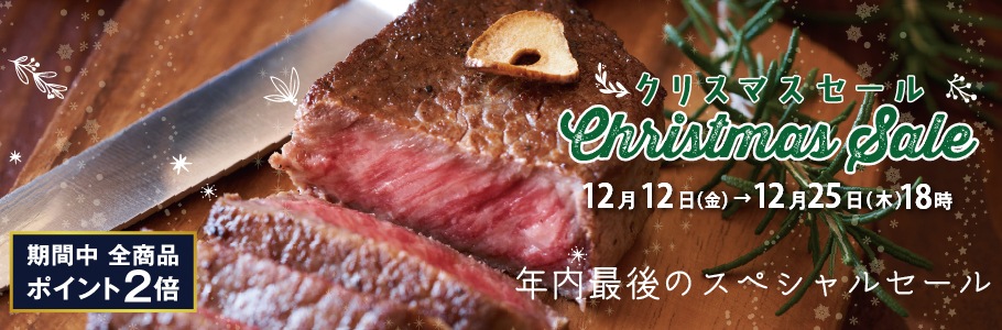 ���ꥹ�ޥ�������"