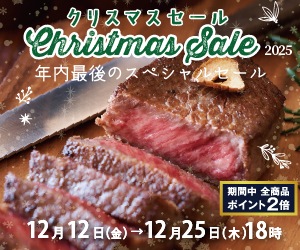 ���ꥹ�ޥ�������