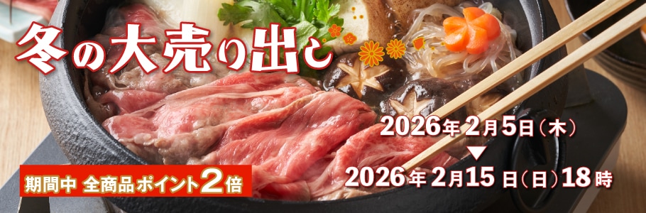 �ߤ������Ф�"