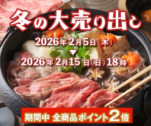 �ߤ������Ф�