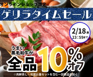 PC�ѤΥե����ƥ��󥰥Хʡ�