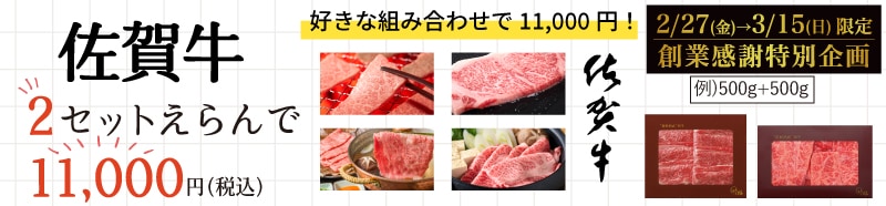 ���ޥ��ѤΥե����ƥ��󥰥Хʡ�