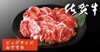 �����(A4����ʾ�)�ڤ���Ȥ�800g ��200g��4��