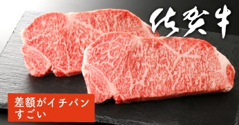 �����(A4����ʾ�)���������󥹥ơ�������150g��2���