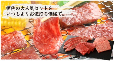 �ھ������������ᤰ��۹񻺹����µ����������Х顦����500g�ˡڸ���50���åȡ�