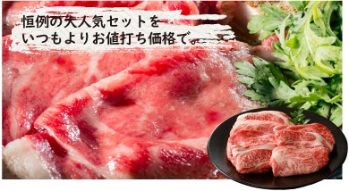 �񻺹����µ�����ʡ�ξ���ڤ���Ȥ�����������������(�ޤ��ϥ��)���Х��500g�ˡڿ��̸����