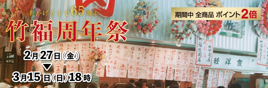 ��ʡ��ǯ��"