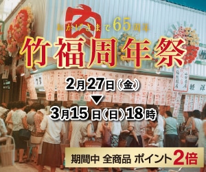 ��ʡ��ǯ��