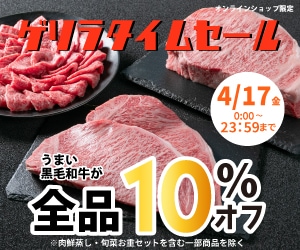 PC�ѤΥե����ƥ��󥰥Хʡ�