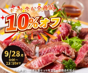PC�ѤΥե����ƥ��󥰥Хʡ�