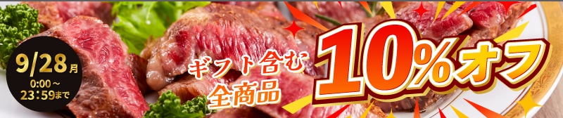 ���ޥ��ѤΥե����ƥ��󥰥Хʡ�