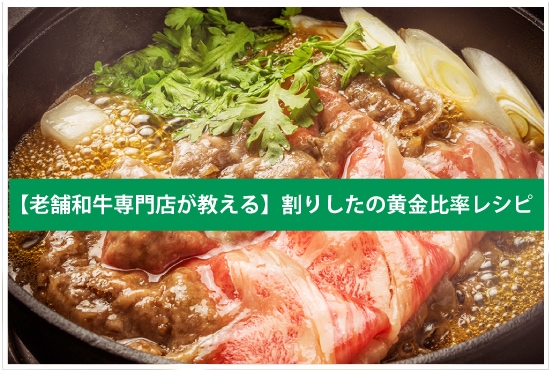 ��Ϸ���µ�����Ź��������۳�ꤷ���β�����Ψ�쥷�ԡåץ�ľ���Τ����Ƥ��κ����